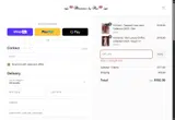 BORI10 coupon verification screenshot