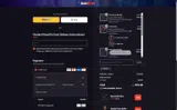 MICHI coupon verification screenshot