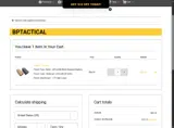 BRCoffeeClub coupon verification screenshot