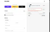 cm30 coupon verification screenshot