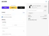 FALL20 coupon verification screenshot