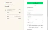 HOLIDAY2025 coupon verification screenshot
