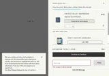 DMSPRING10 coupon verification screenshot
