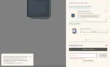 TREAT2025 coupon verification screenshot