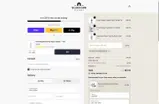 ALITTLELESSTOXIC10 coupon verification screenshot