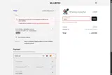 SAVE5 coupon verification screenshot