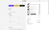 SANTA5 coupon verification screenshot