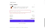 new20 coupon verification screenshot