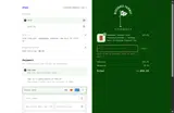 xmas20 coupon verification screenshot