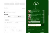masters20 coupon verification screenshot