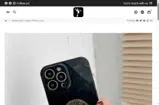 TECI15 coupon verification screenshot