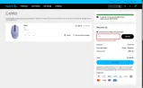 VIO coupon verification screenshot