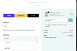 SMS-ADBGH coupon verification screenshot