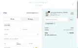 GRANDOFERT coupon verification screenshot