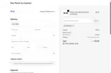 ALWAYS20 coupon verification screenshot