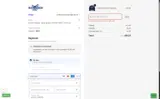 Wilmington Blue Rocks coupon verification screenshot