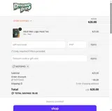 Wilmington Blue Rocks coupon verification screenshot