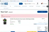 Blue Star Empire coupon verification screenshot