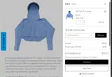 myskinterest15 coupon verification screenshot