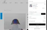 PATRIANA15 coupon verification screenshot