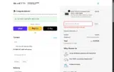 WINTER5 coupon verification screenshot