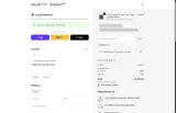 2026EL5 coupon verification screenshot