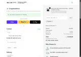 BAL300 coupon verification screenshot