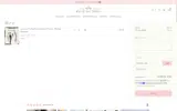 BACKDROPS coupon verification screenshot