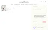 NEWCOUPON coupon verification screenshot