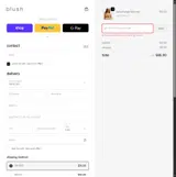 SOS coupon verification screenshot