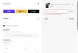 SOS coupon verification screenshot