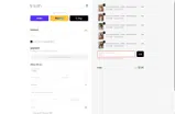 mom coupon verification screenshot