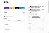 ADBK2 coupon verification screenshot