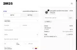 ADEE5 coupon verification screenshot
