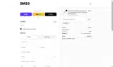 ADEE1 coupon verification screenshot