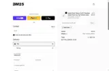 NEWYEAR coupon verification screenshot