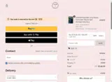 SALE coupon verification screenshot