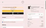 SAS001 coupon verification screenshot