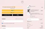 SAS002 coupon verification screenshot