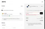 DAD2023 coupon verification screenshot