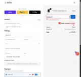 BNDT coupon verification screenshot