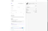 BNDT coupon verification screenshot