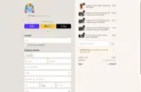 AXJWDJ14ZCNH coupon verification screenshot