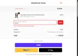 FALL25 coupon verification screenshot
