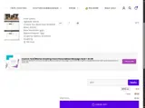 BF10 coupon verification screenshot
