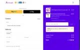 Love10 coupon verification screenshot