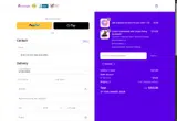 XMAS20 coupon verification screenshot