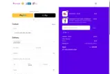 BF5 coupon verification screenshot
