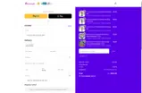 GIFT coupon verification screenshot