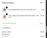VIPXX10 coupon verification screenshot